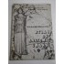 ATLAS DE ANATOMIE UMANA - Mircea Ifrim  - volumul 3